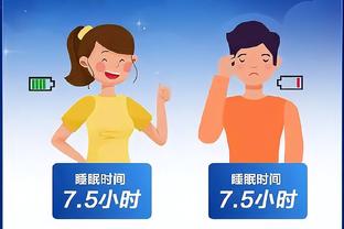 开云app官方下载安装苹果版截图0